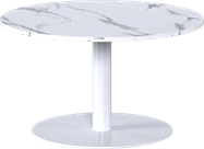 White Halo Coffee Table